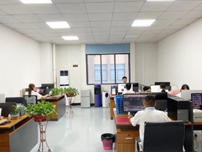 網（wǎng）線業務辦公室