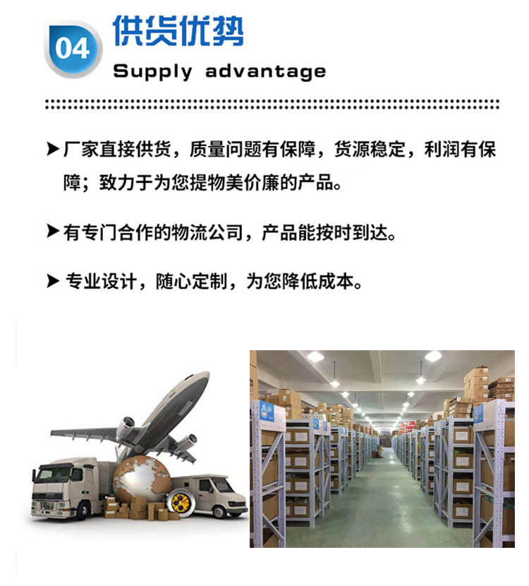 超六類工業相機網線 超六類工業(yè)相機網線